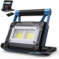 Rechargeable Portable Work Lights